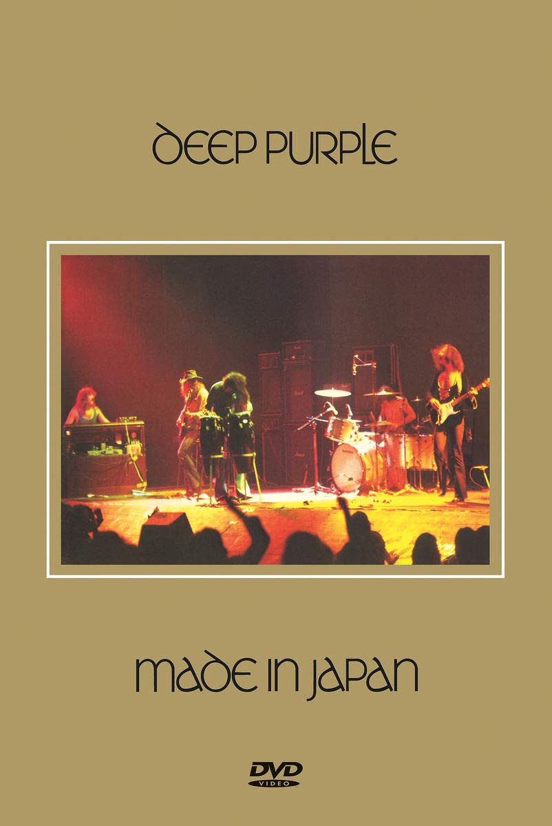 Product Image: Made In Japan (DVD)