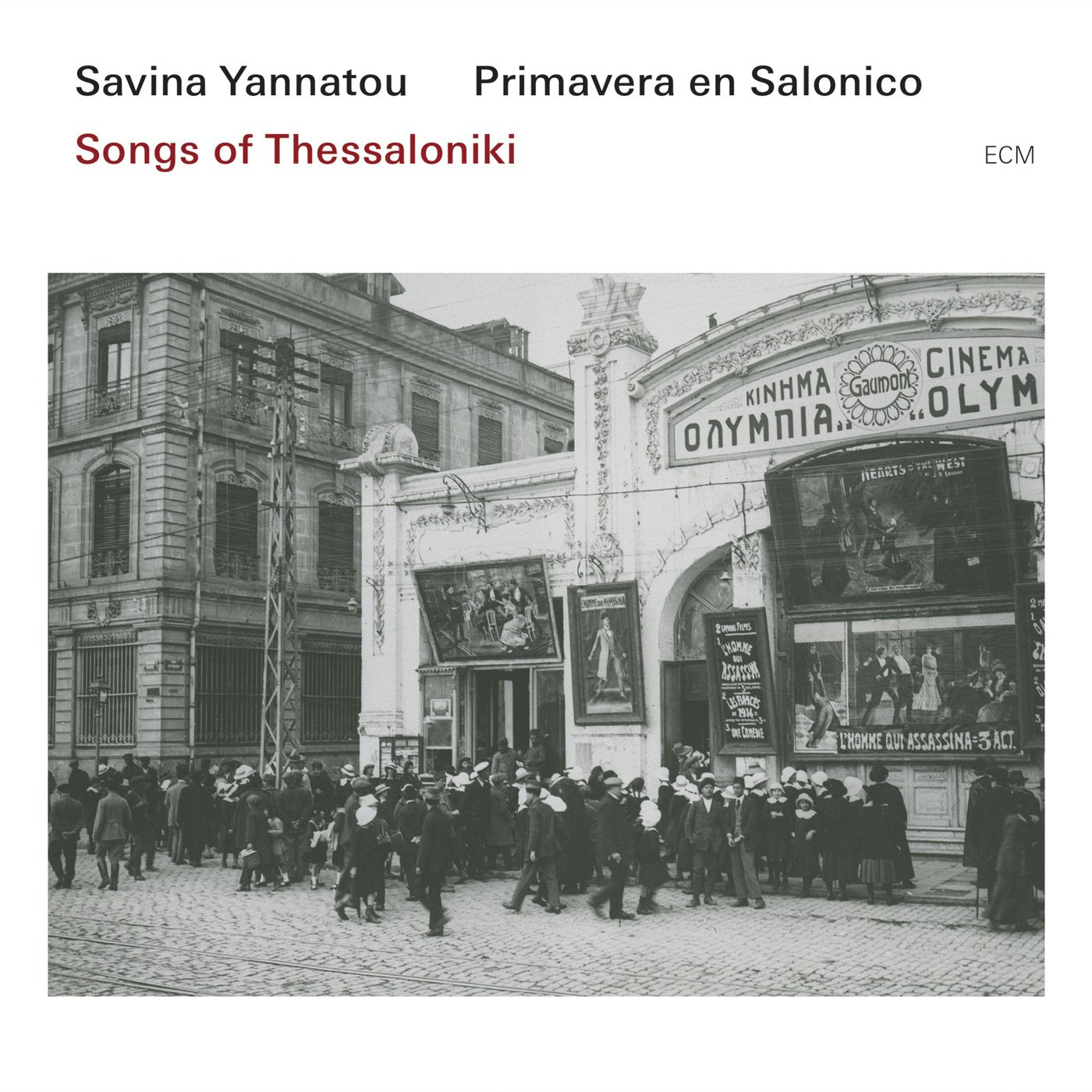 Songs of Thessaloniki Jazz