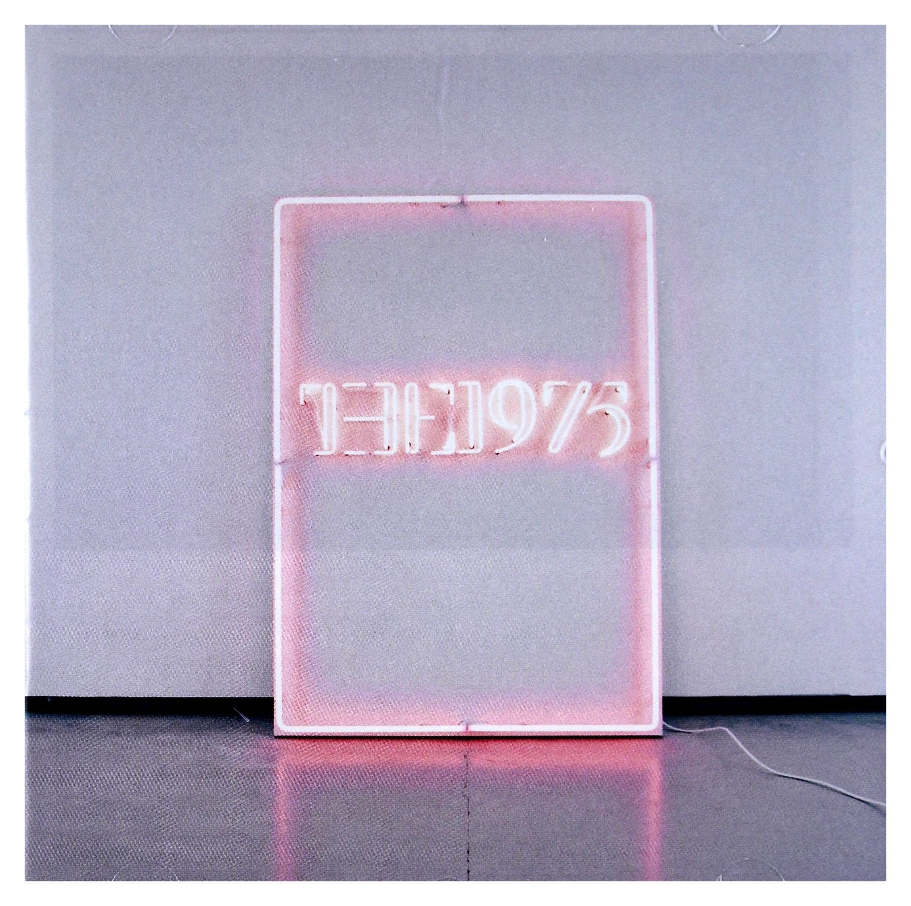 I like it When you Sleep, For you are So Beautiful Yet So Unaware Of it Music