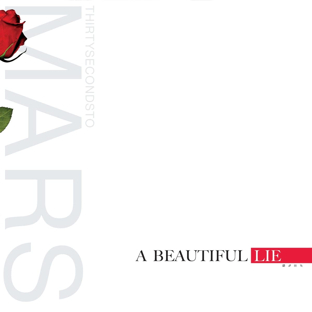 A Beautiful Lie (Vinyl) Rock