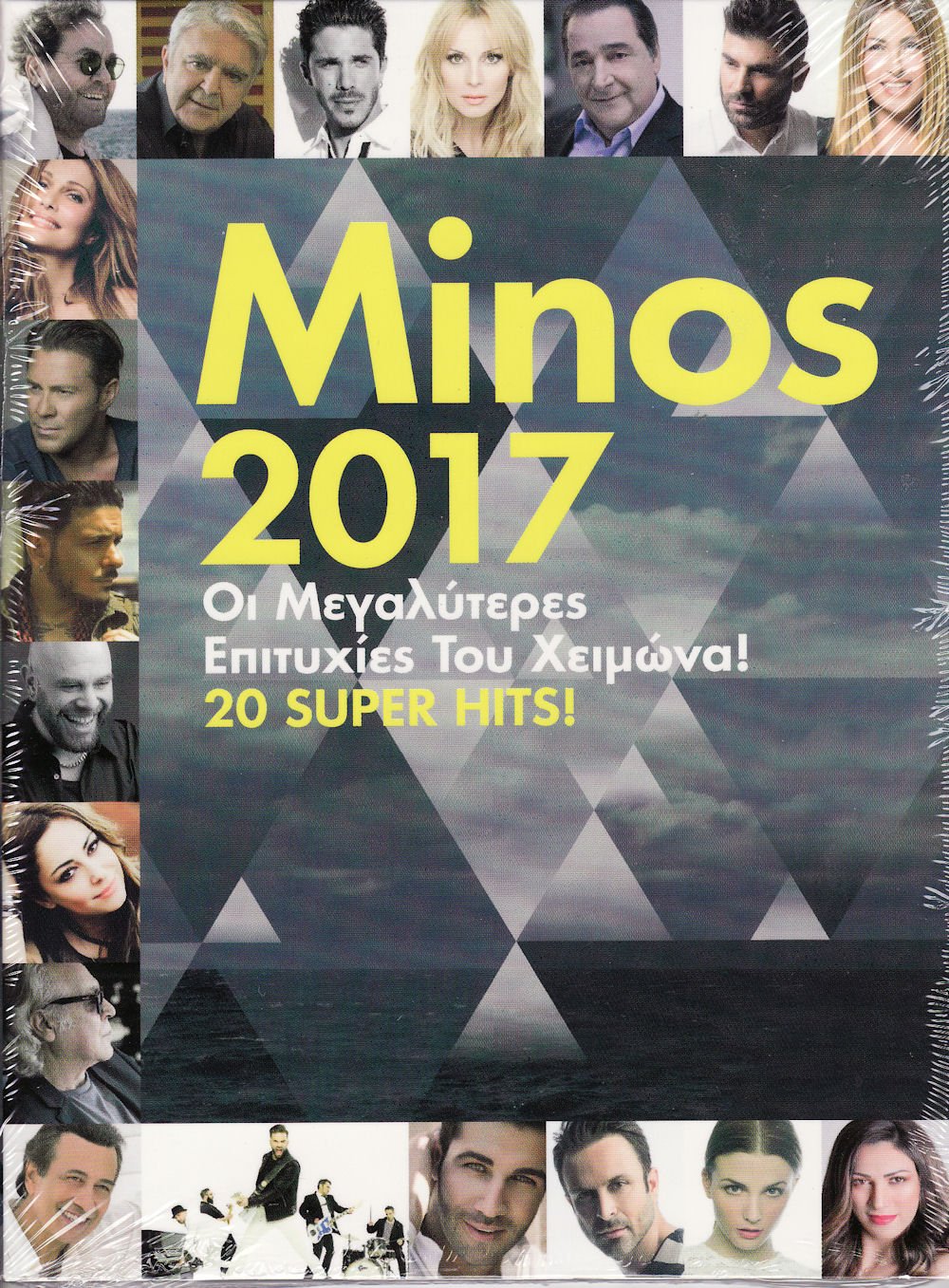 Minos Winter 2017 - Oi Megalyteres Epityhies Tou Heimona 20 Super Hits Music