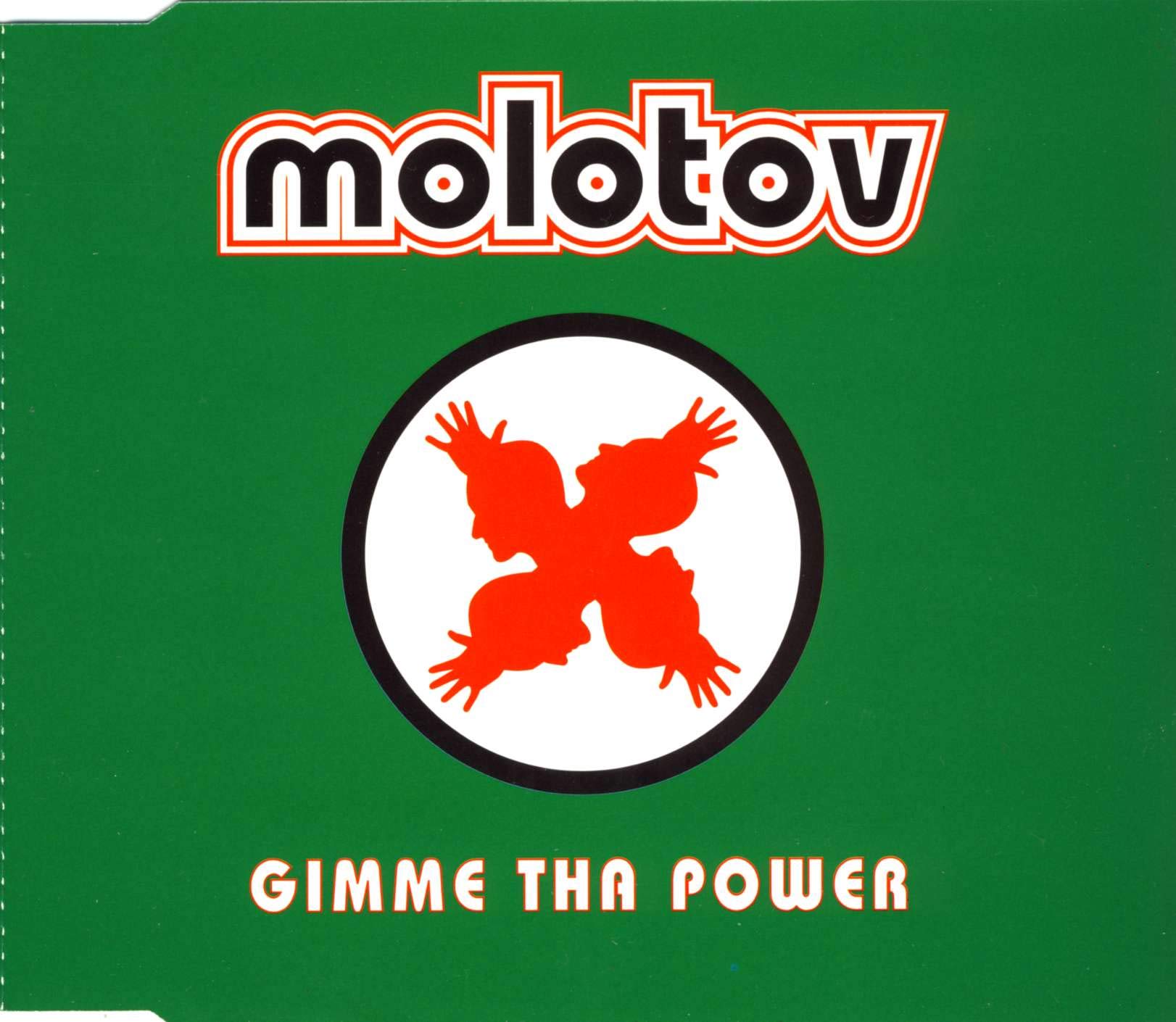 Product Image: Gimme Tha Power