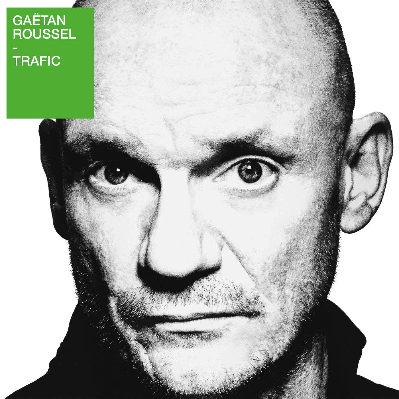 Trafic (White Vinyl Album) - Limited Edition Music