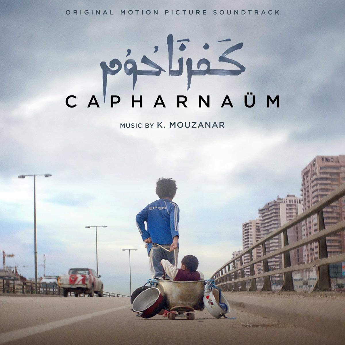Khaled/Original Soundtrack Mouzenar - Capharnaum Music for Children