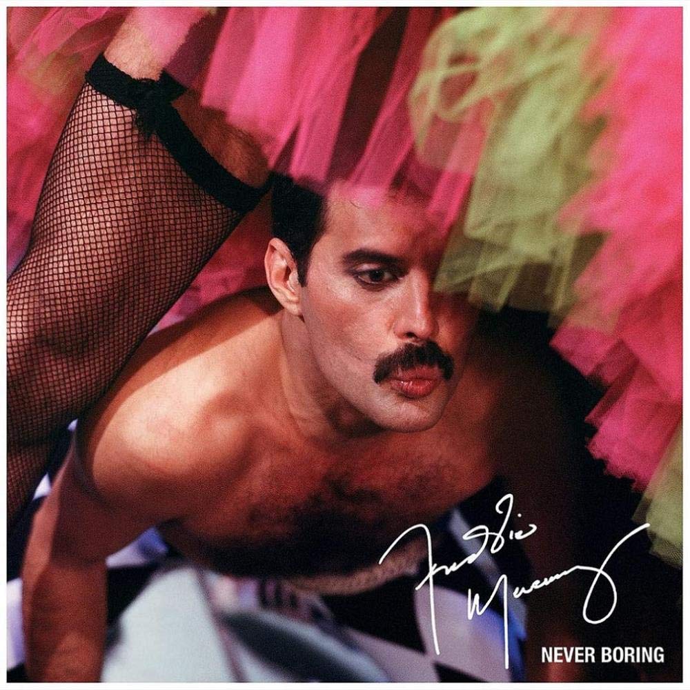 Product Image: Never Boring (Vinyl)