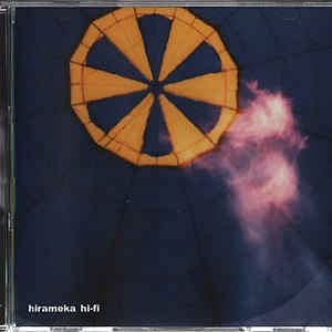 Hirameka Hi Fi Alternative & Indie