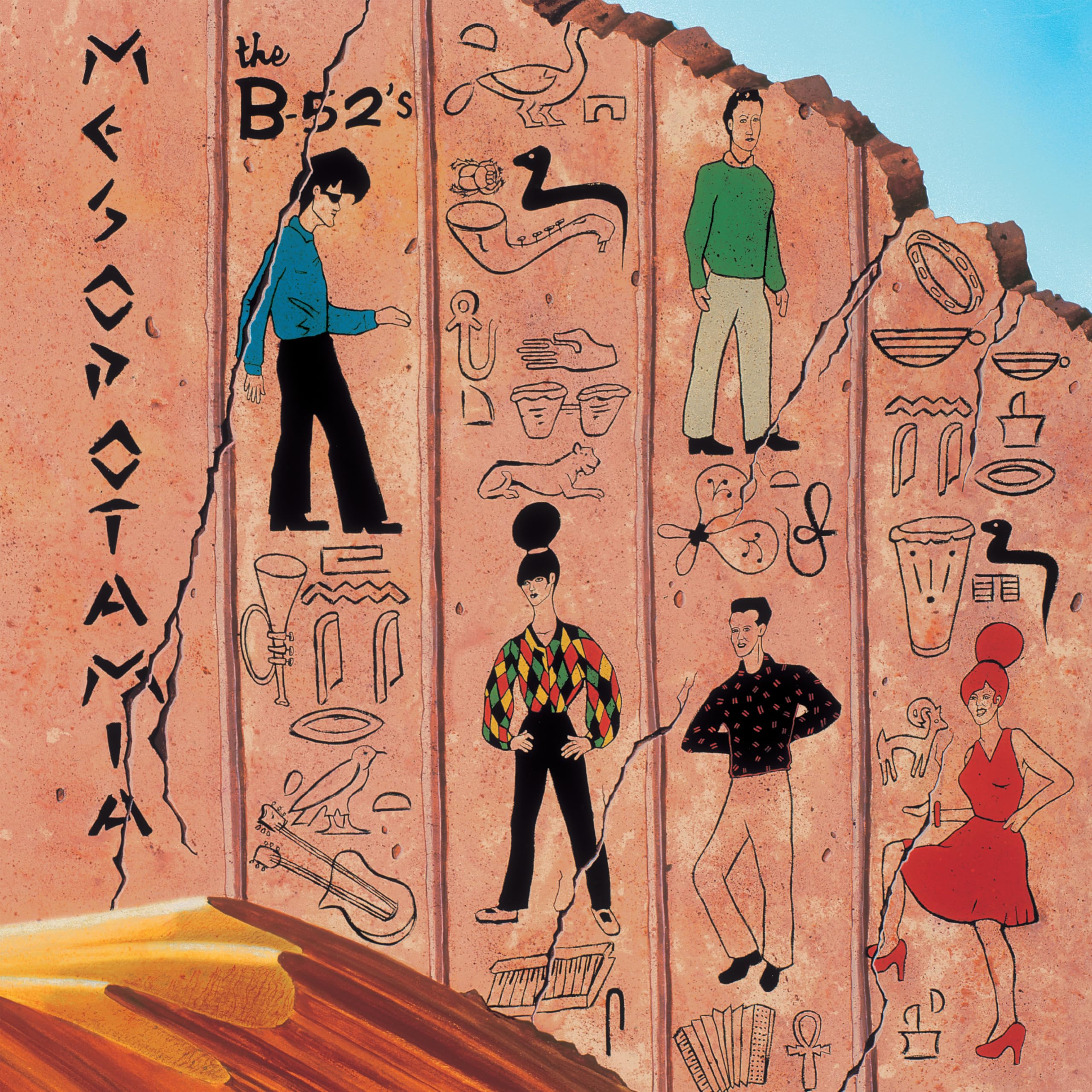 B-52s: Mesopotamia (Ultra Clear/Orange Splatter) (Rocktober) cd