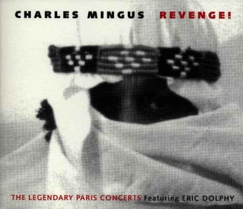 Revenge! Pop