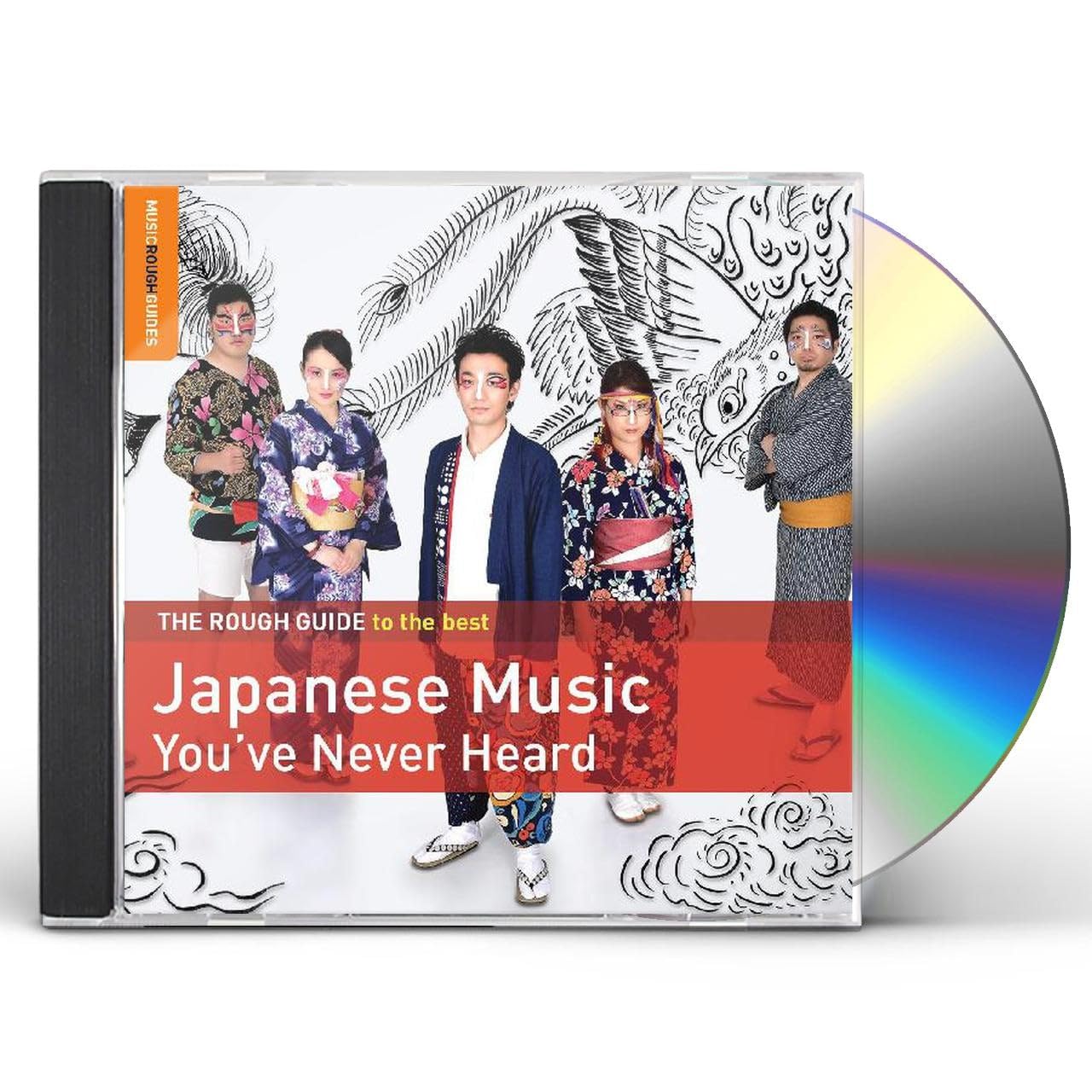 Rough Guide to The Best Japanese Music You've Never Heard cd