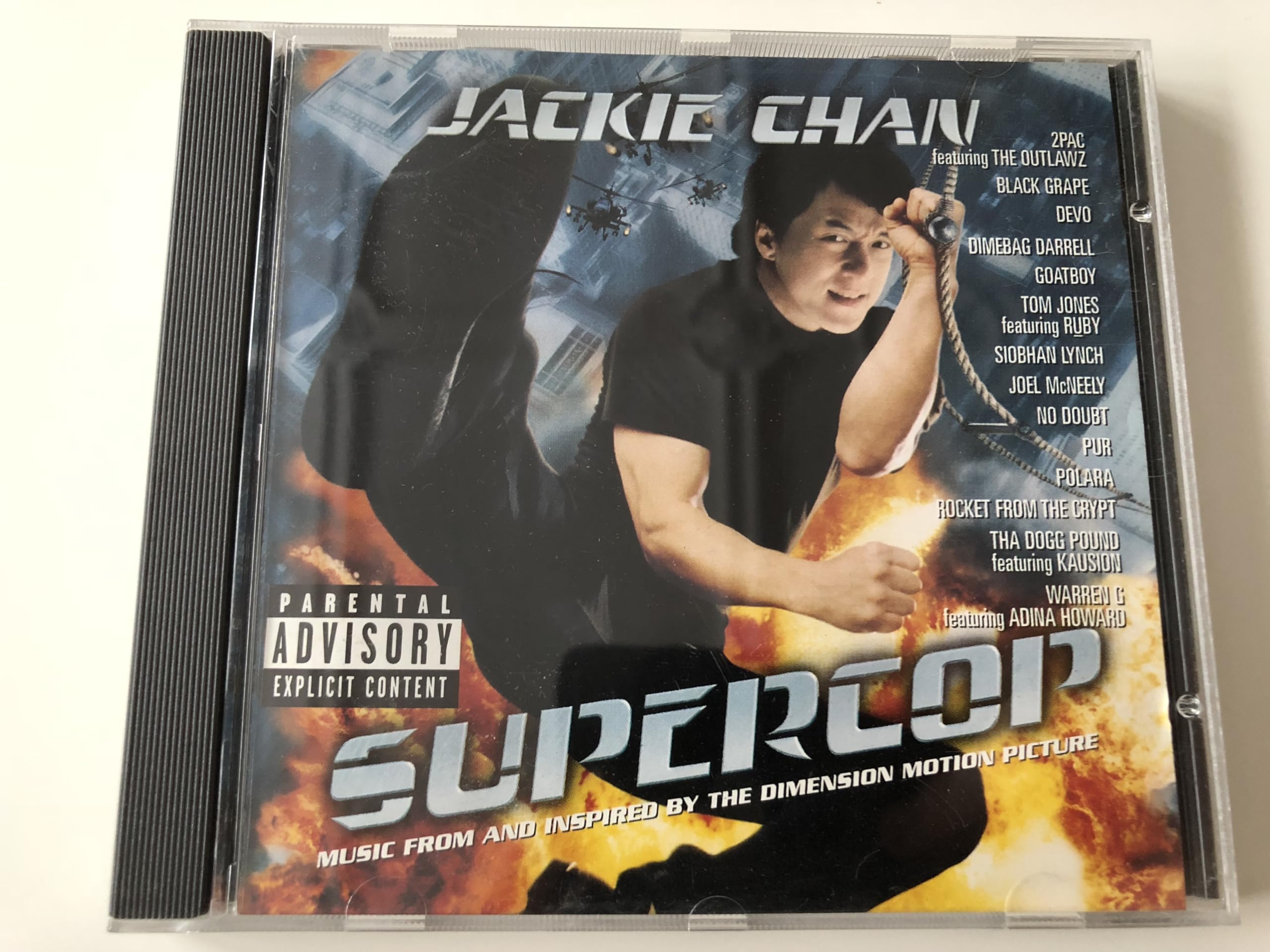 Supercop/Ost Pop