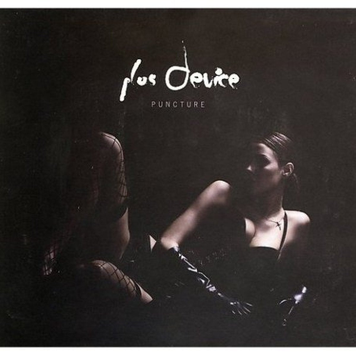 Puncture Dance & Electronic