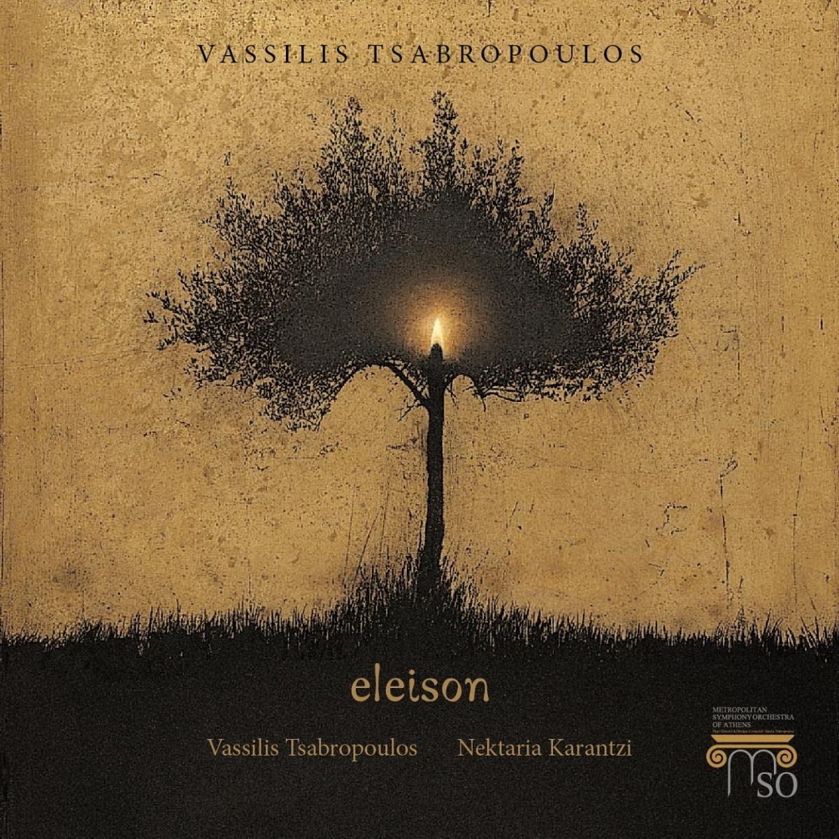 Eleison Jazz