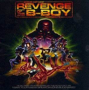 Revenge of the B-Boy Pop
