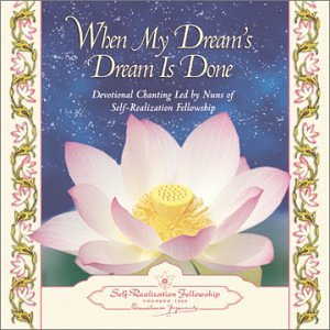 When My Dream's Dream Is Done (US Import) Music