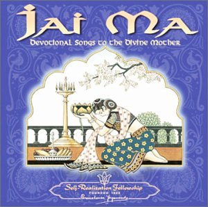 Jai Ma (US Import) Music