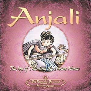 Anjali: The Joy of Chanting the Divine Name (US Import) Music