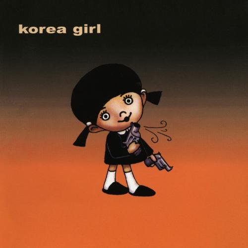 Korea Girl cd