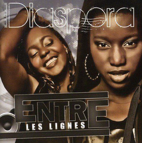 Entre les lignes (feat. Kery James, Sir Jay, Daron, Cyrus, Tom (Les 2 Tom) & Ruby) Rap & Hip-Hop