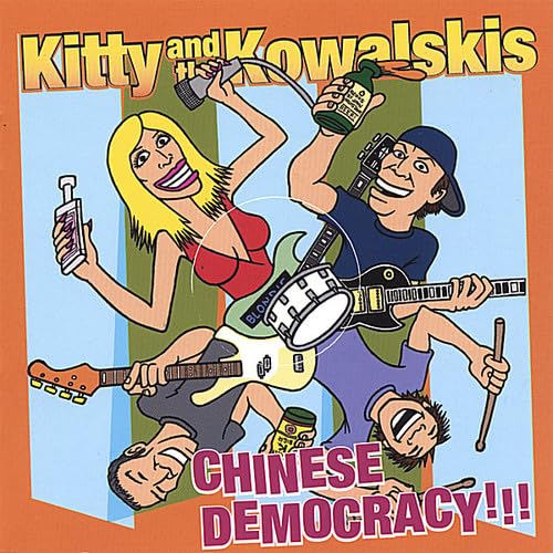 Product Image: Chinese Democracy