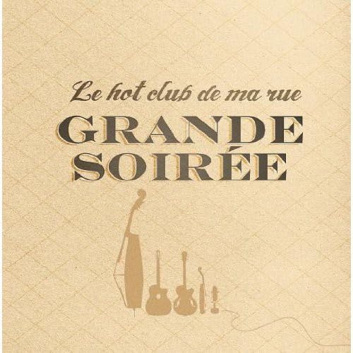 Grande Soiree Pop