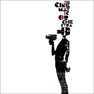 Man With a Movie Camera Alternative & Indie