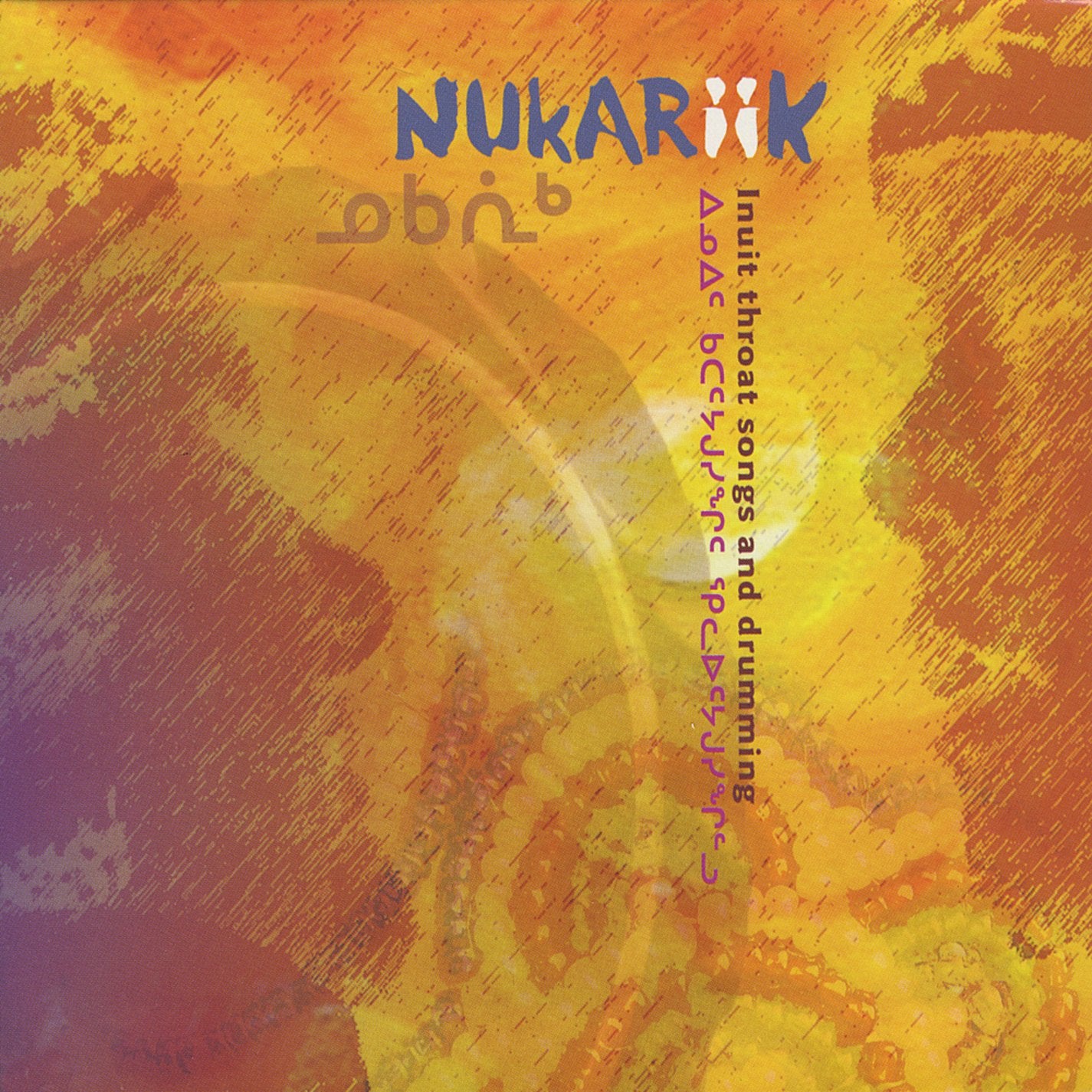 Inuit Throat Songs & Drumming Pop