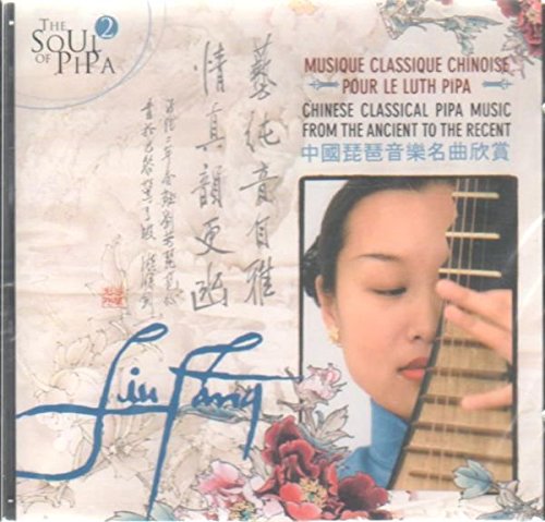 The Soul of Pipa V.2 Country & Folk