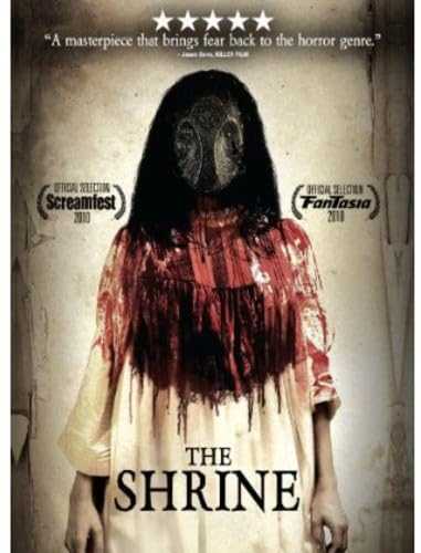 Shrine / (Ntsc Can) Films
