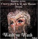 Wash Ya Wash Vol. 2 Pop