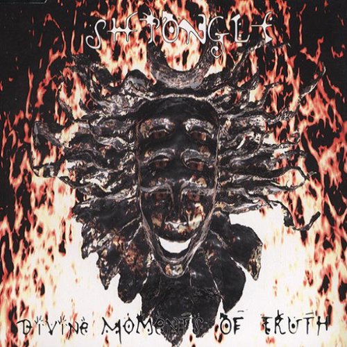 Divine Moment of Truth Dance & Electronic