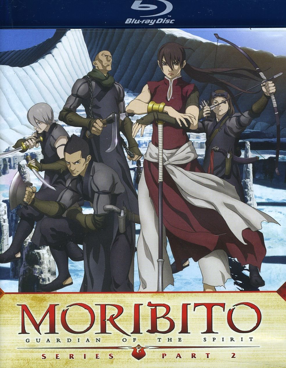 Moribito: Guardian of the Spirit Part 2 Films