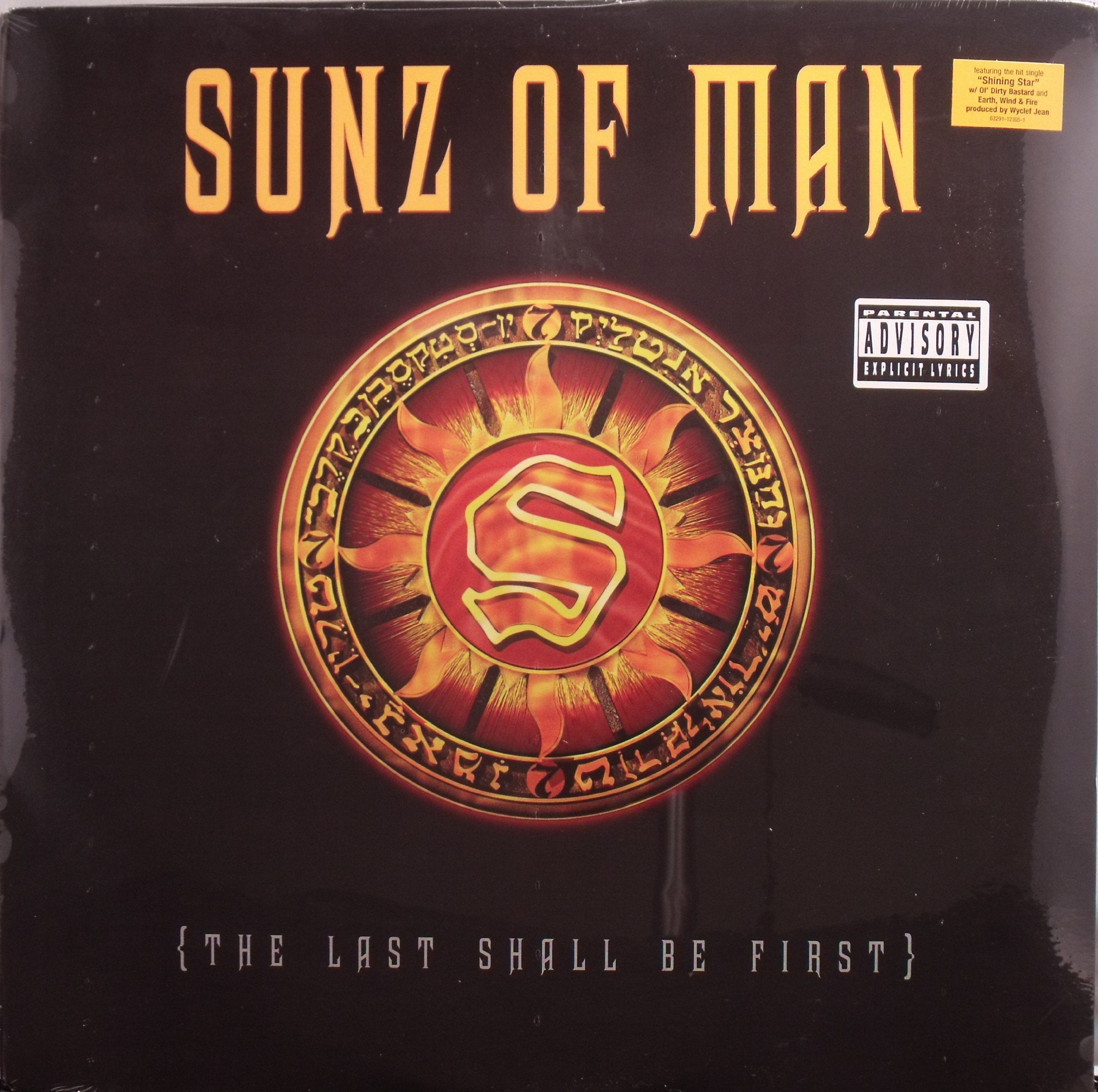 Sunz of Man Pop