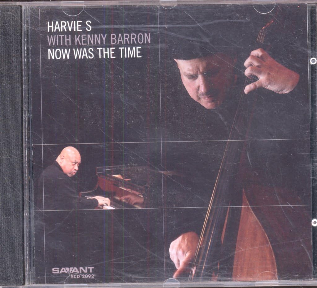 Now Was the Time Jazz