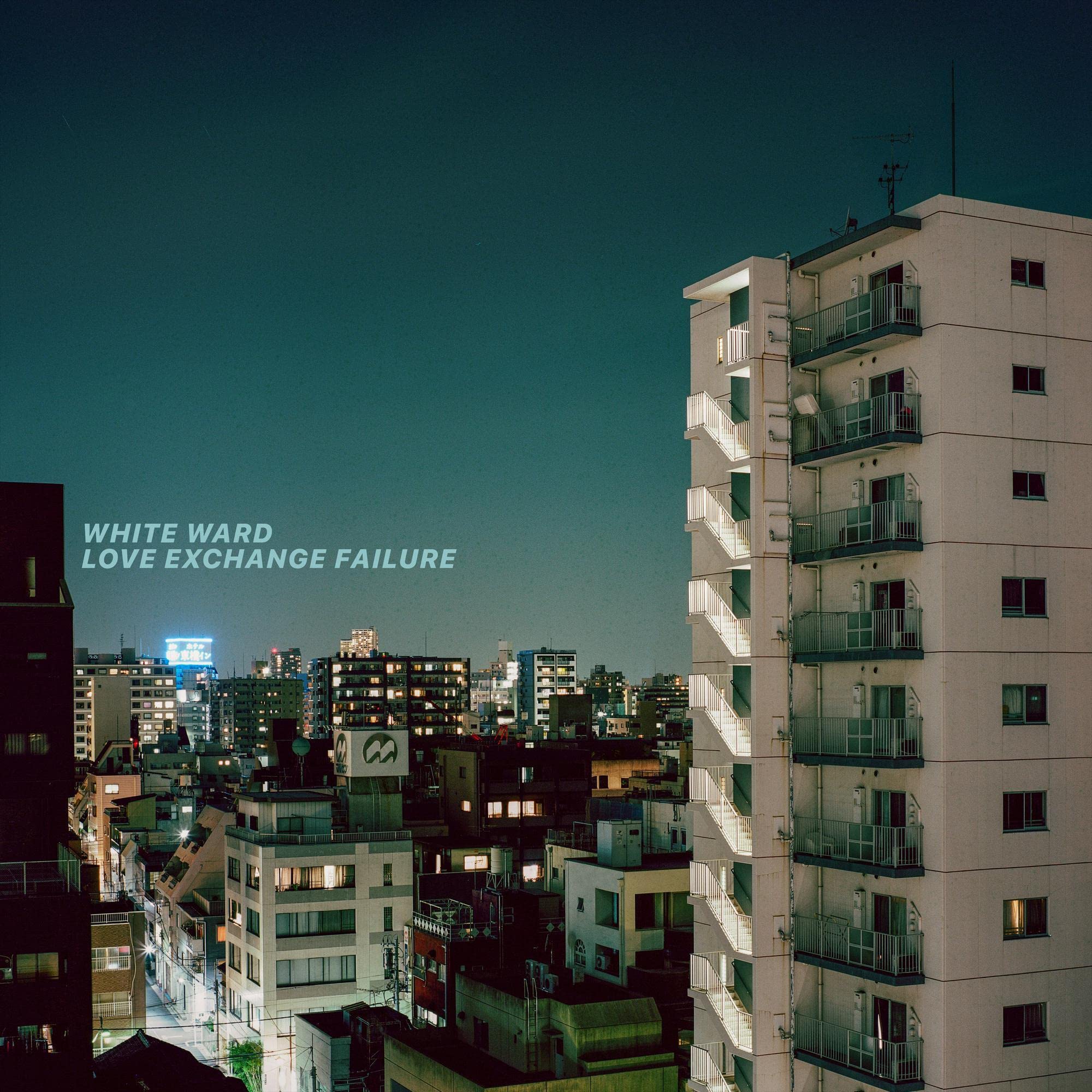 Product Image: White Ward - Love Exchange Failure