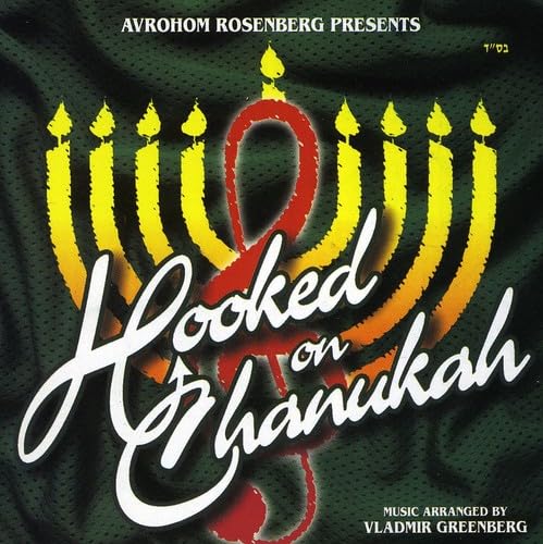 Hooked on Chanukah Other music genres