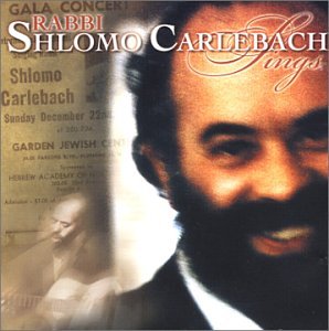 Rabbi Shlomo Carlebach Sings Country & Folk