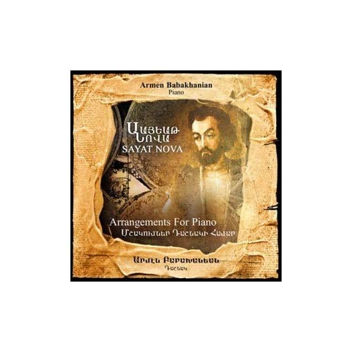 Arrangements for Piano: Babakhanian (UK Import) Pop
