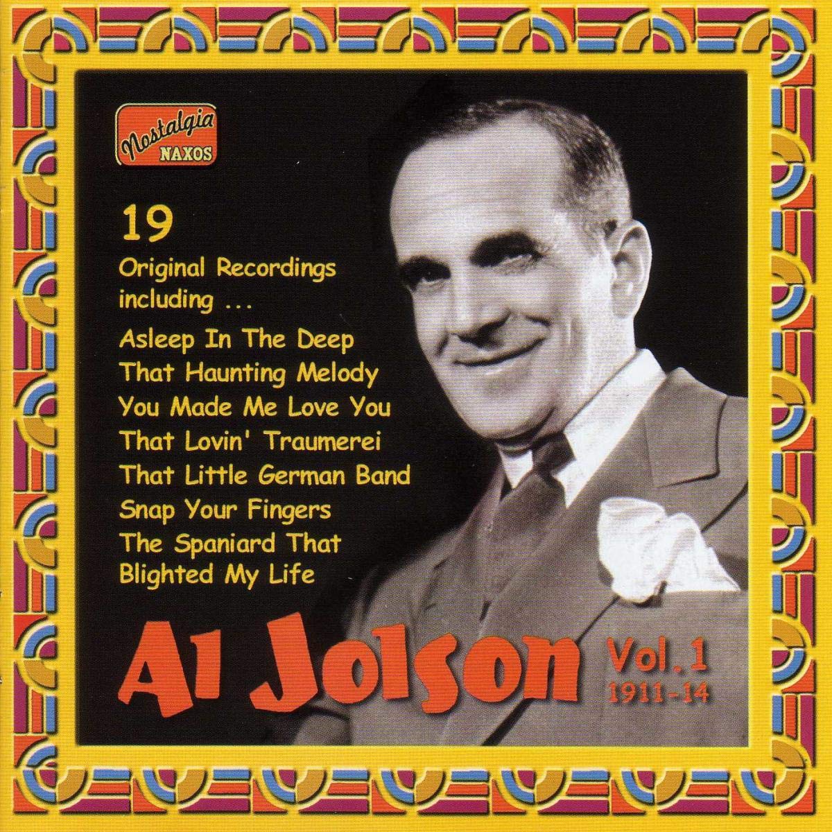 Product Image: Complete Recordings Vol.1