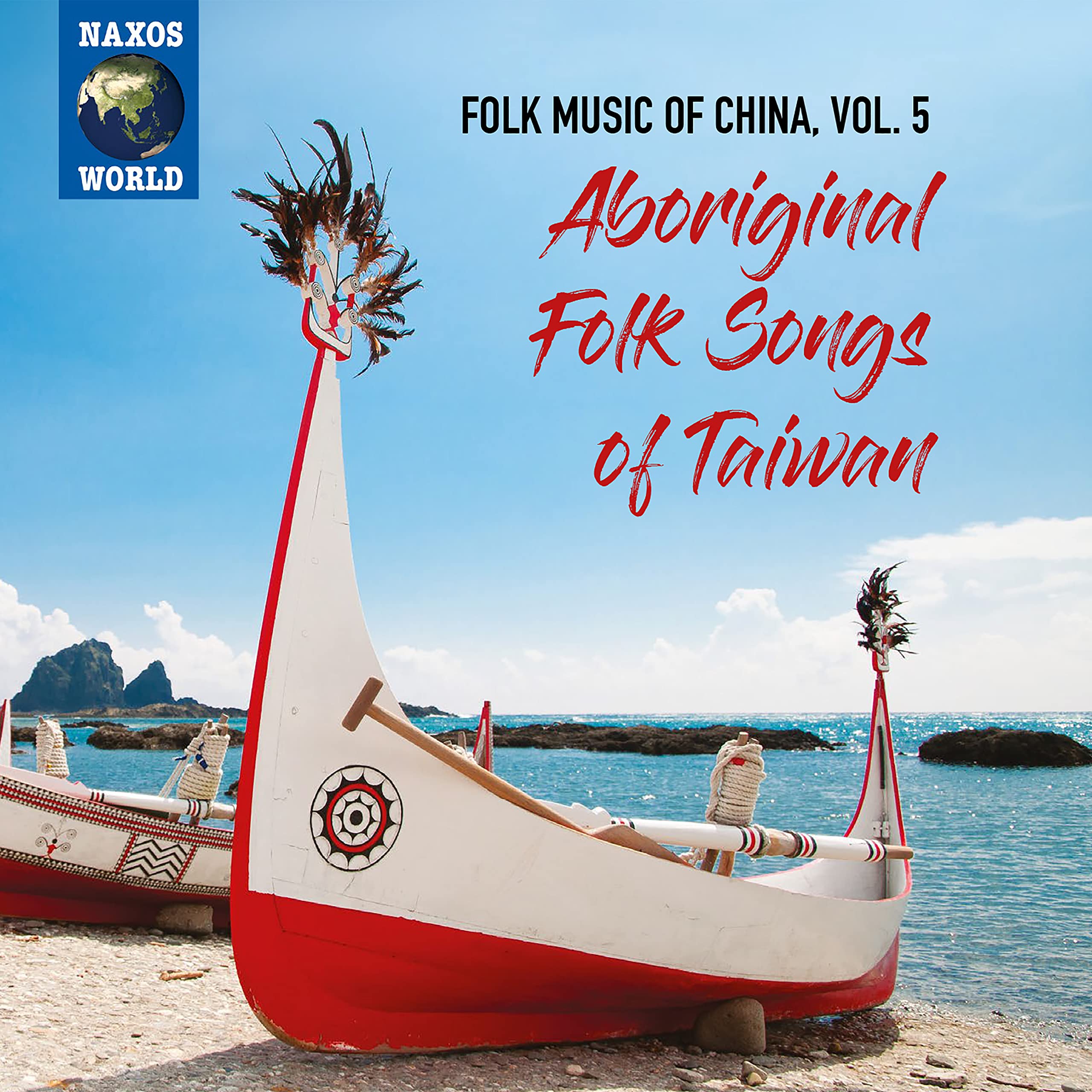 Folk Music of China,Vol. 5 Pop