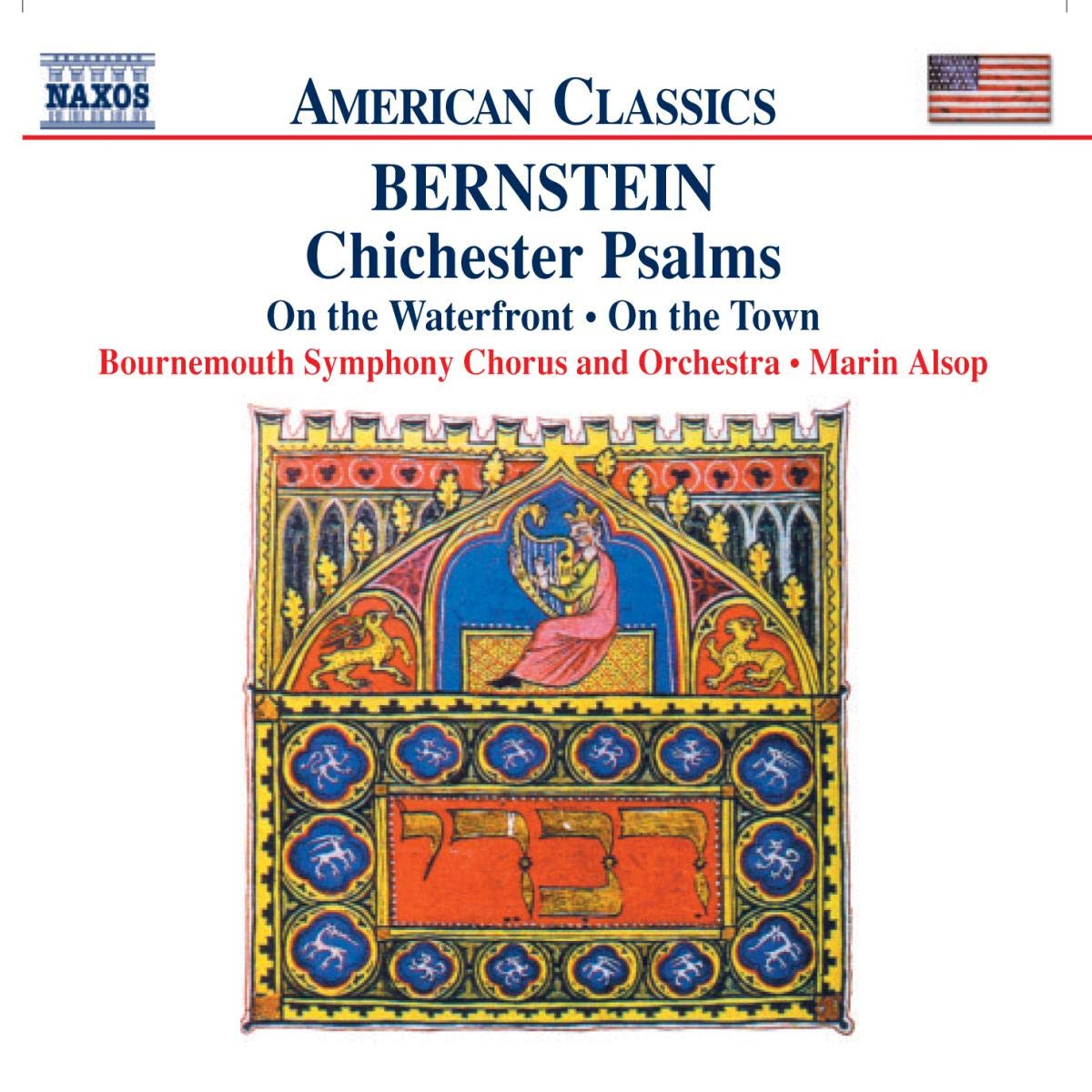 Product Image: Chichester Psalms