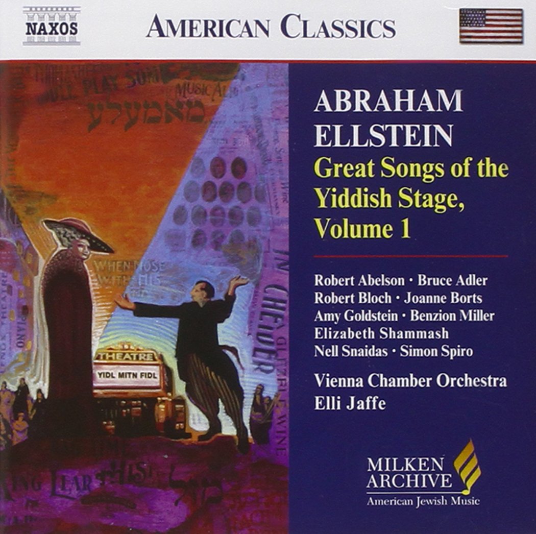 Great Songs of the Yiddish Sta Classical