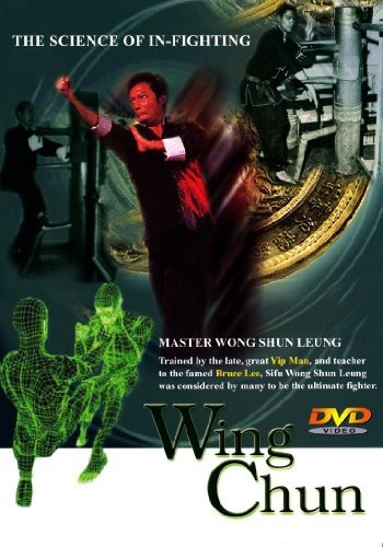 Wing Chun: The Science of In-Fighting Films