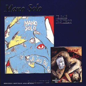 Je ne sais pas trop - La Marmaille nue Music
