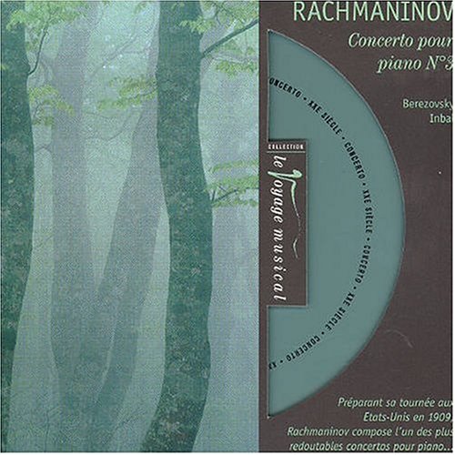 Concerto pour piano n°3 cd