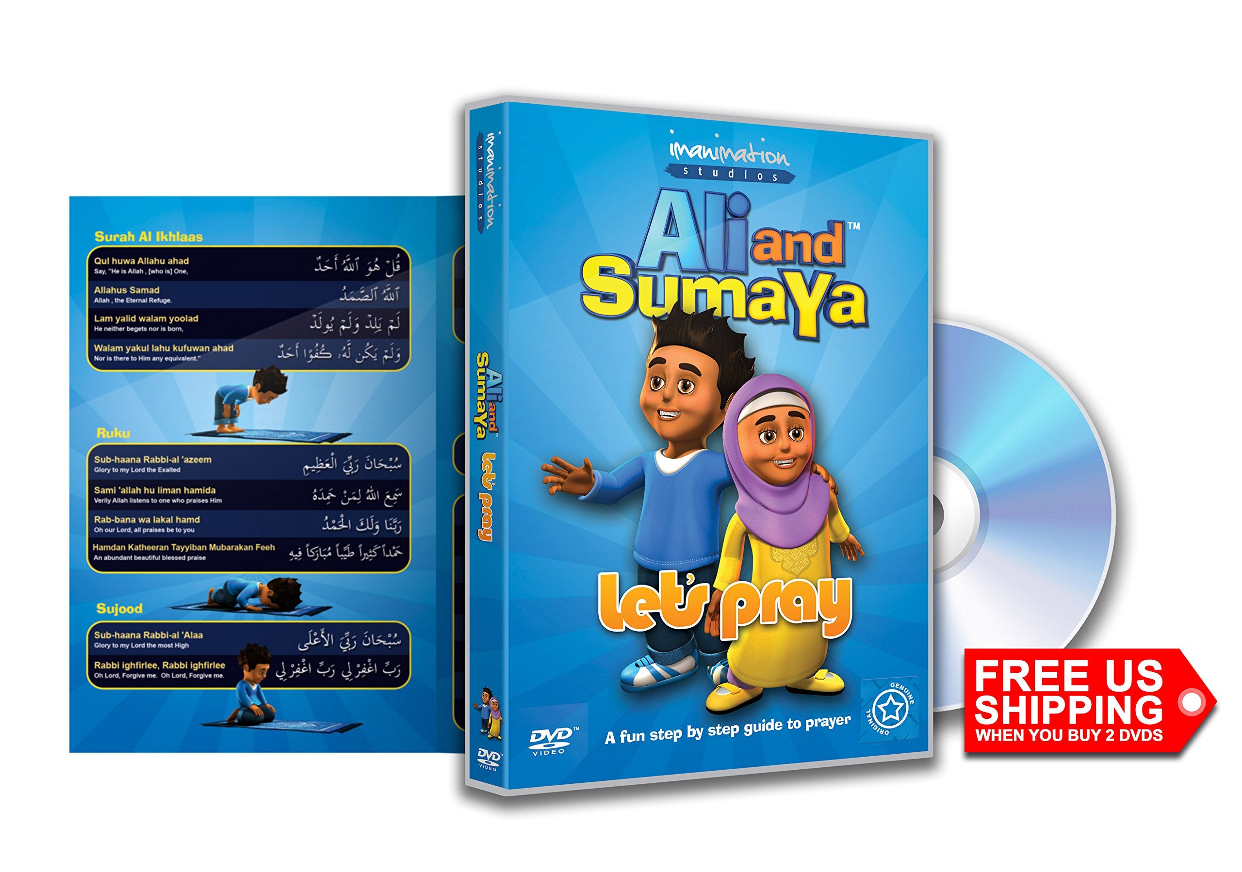 Ali and Sumaya - Let's Pray DVD (As Seen on Islam Channel) Films