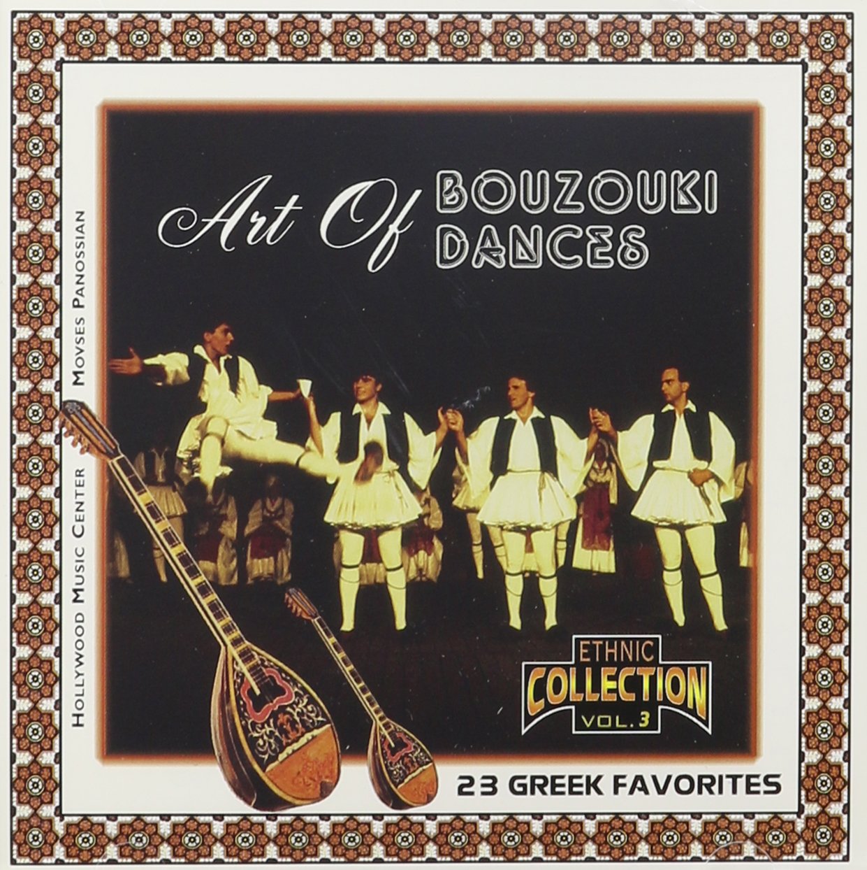 Art of Bouzouki Dances Country & Folk