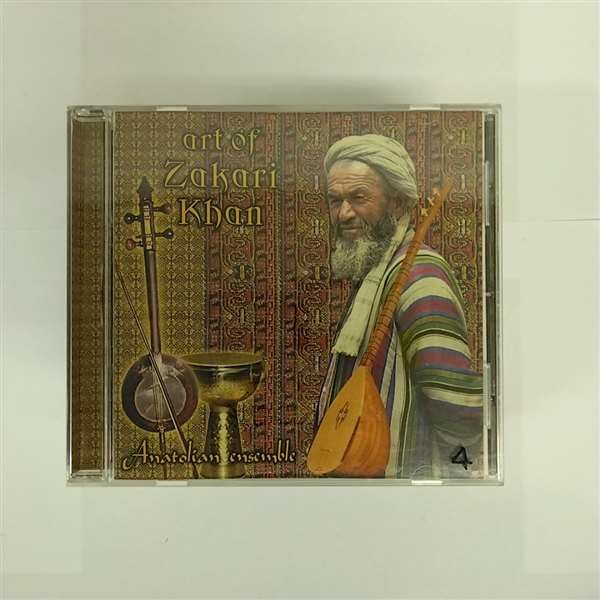 Art of Zakari Khan Country & Folk