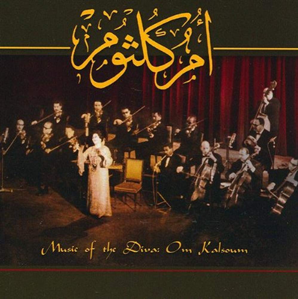 Music of the Diva: Om Kalsoum World Music