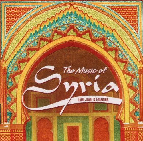 The Music of Syria Pop