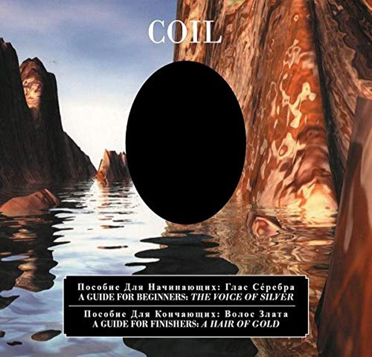 A Guide For Beginners - The Voice Of Silver / A Guide For Finishers - A Hair Of Gold (Glossy 8-Panel Double Cd Digipak) Pop
